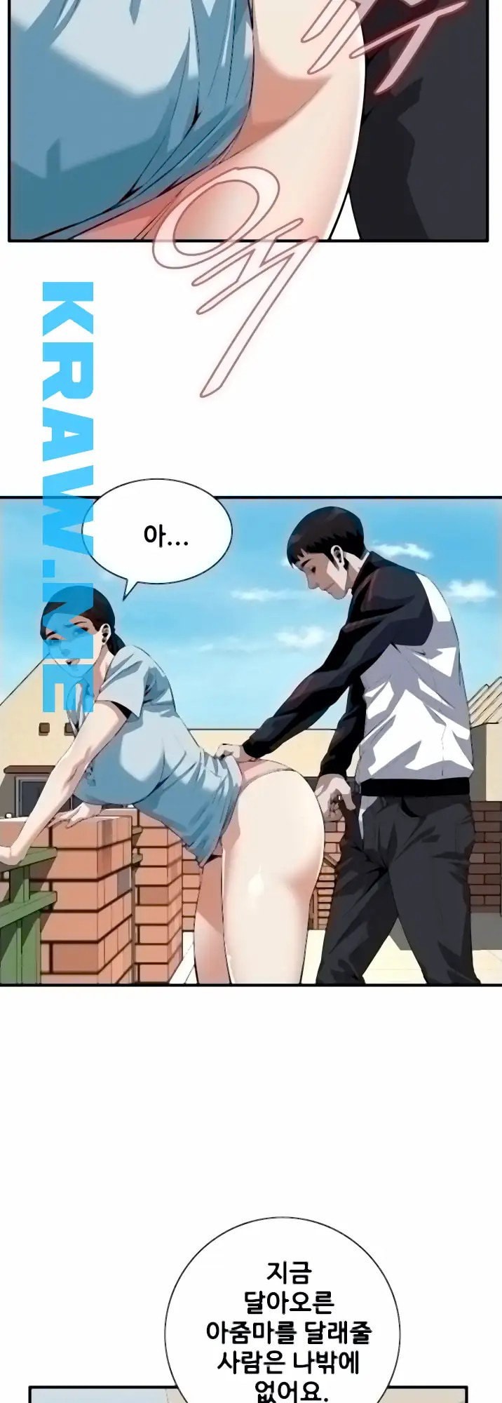 16015486013224.jpeg