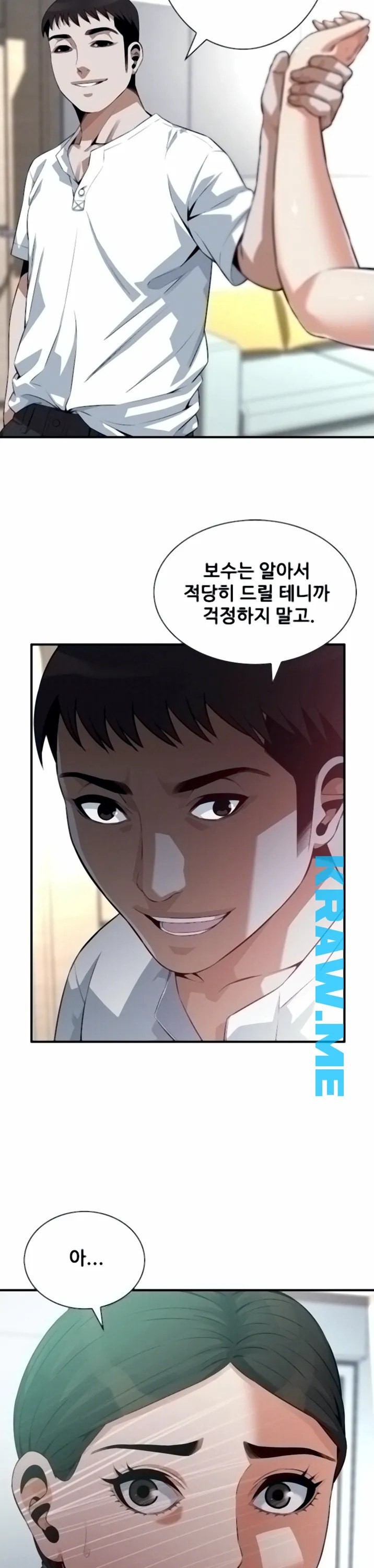 16015487198622.jpeg