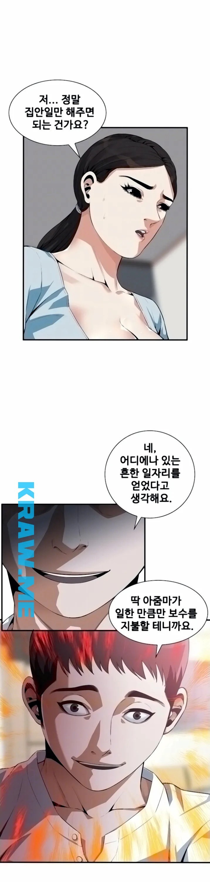 1601548721483.jpeg