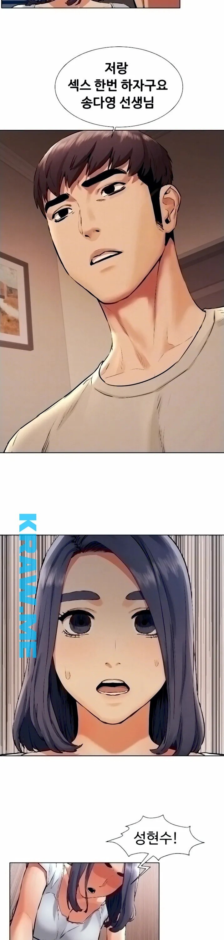 16015493381205.jpeg