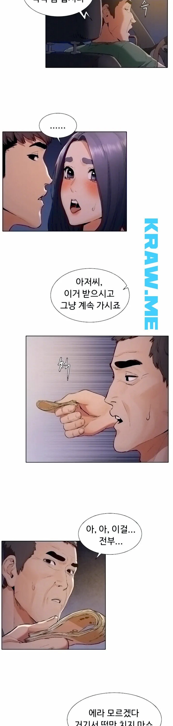 16015493451368.jpeg