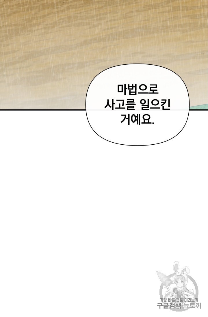 16015500243314.jpeg