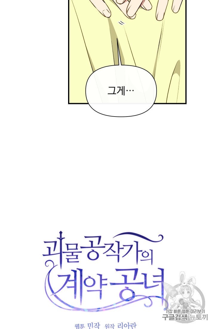 16015500701933.jpeg