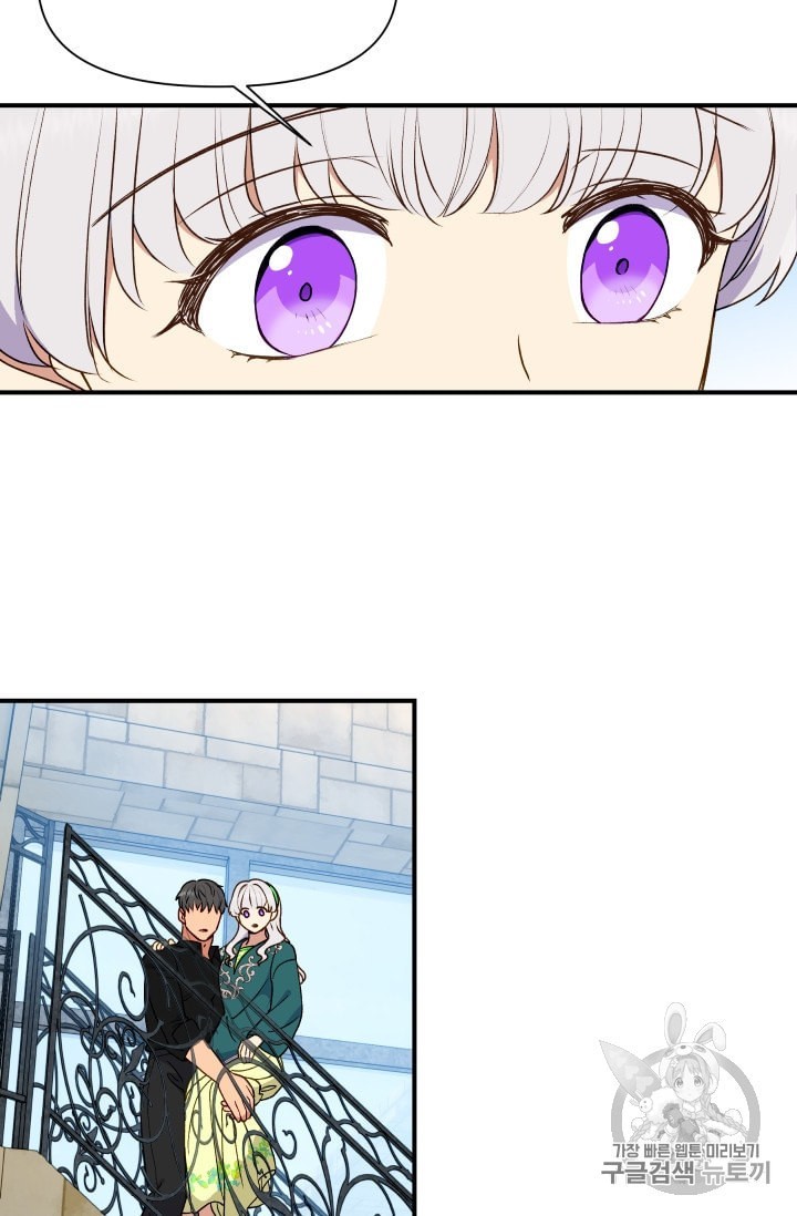 16015500862077.jpeg