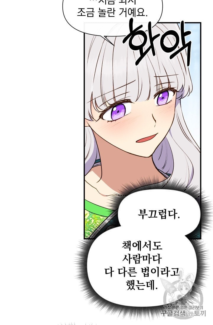 16015500879313.jpeg