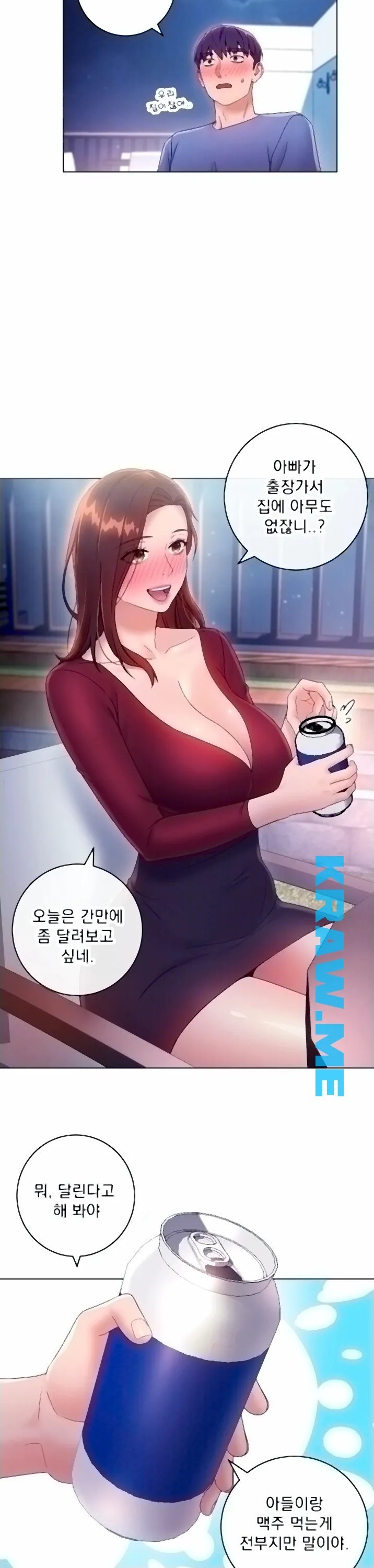 16015516172304.jpeg