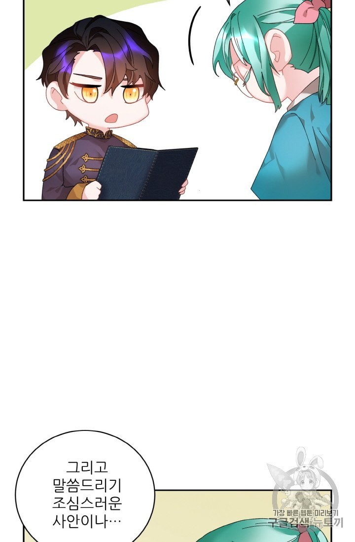 16015517622871.jpeg