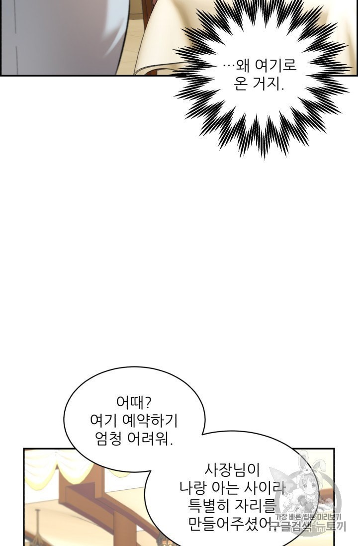 16015518008456.jpeg