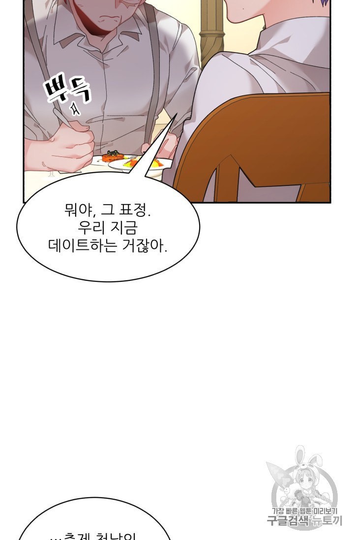 16015518027787.jpeg