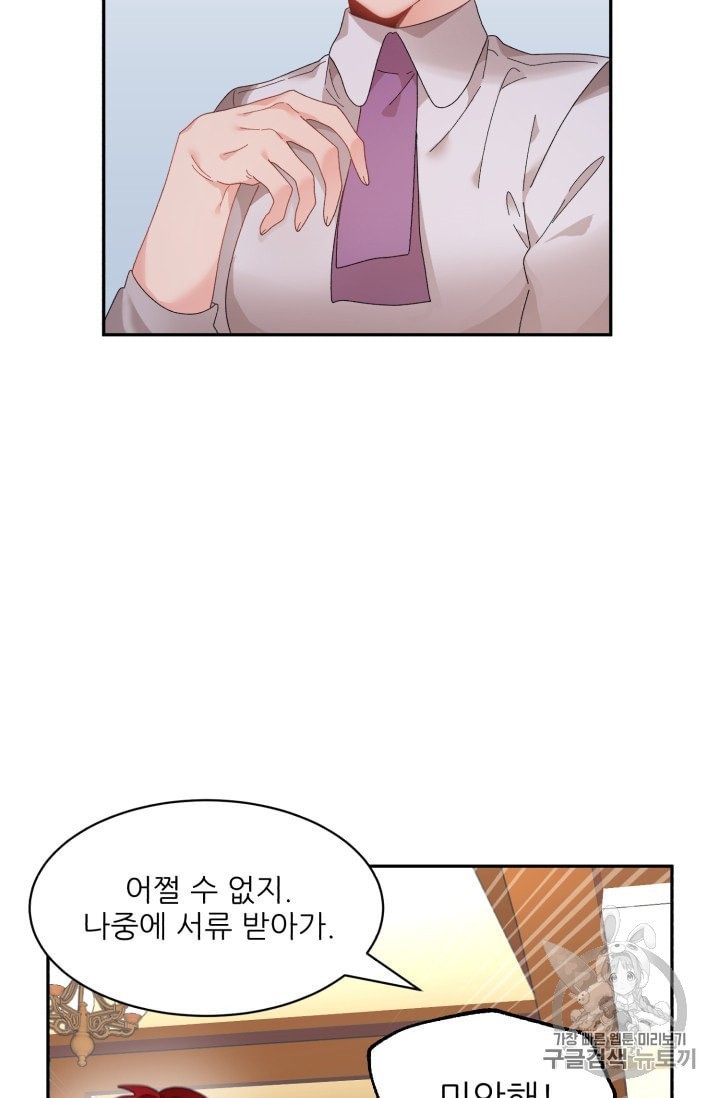 16015518066398.jpeg