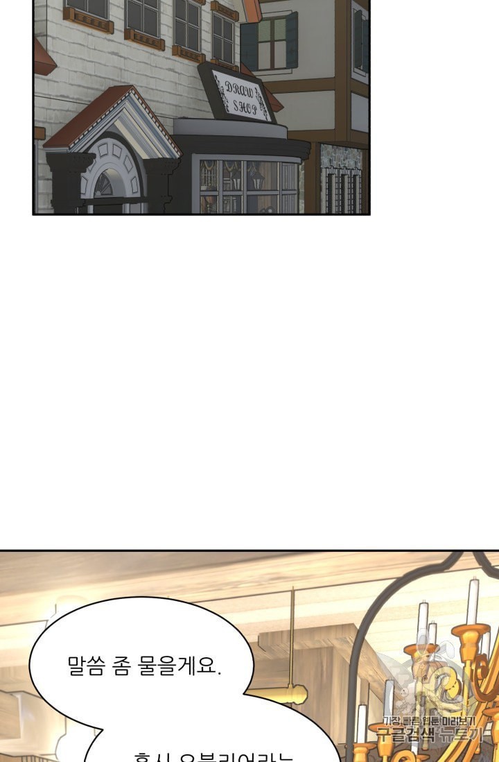 16015518225932.jpeg