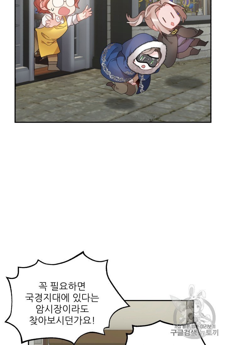 16015518250009.jpeg
