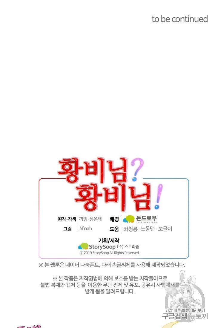 16015518303001.jpeg