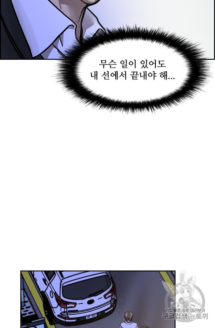 16015519486338.jpeg