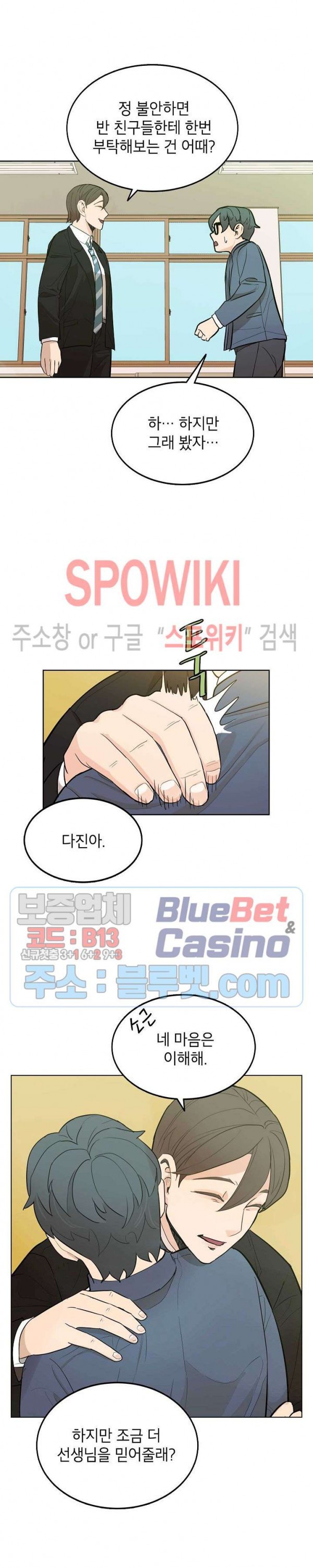 16015537035116.jpg