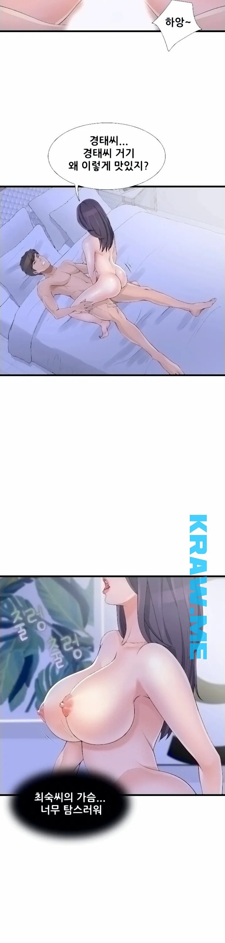 16015539329065.jpeg