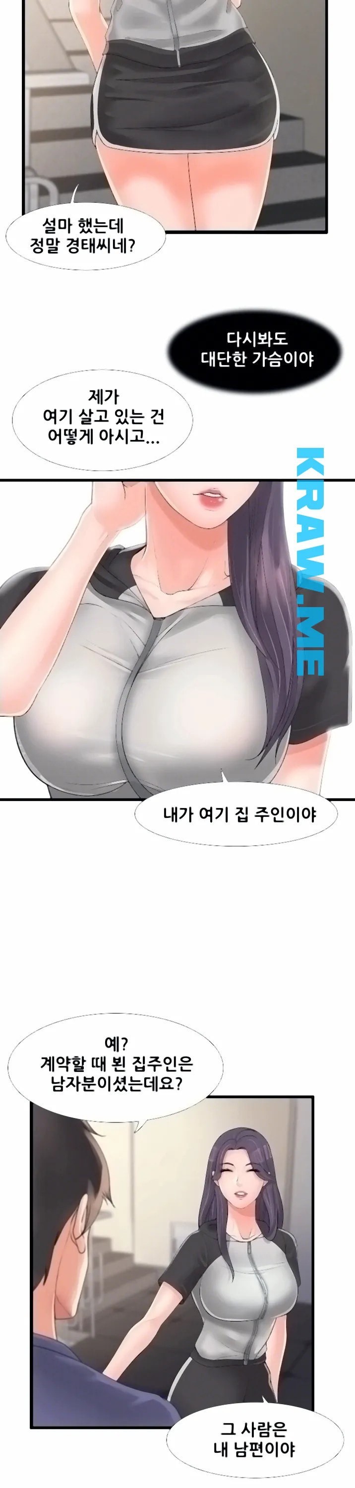 16015539393723.jpeg