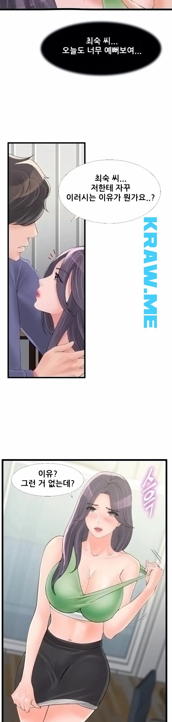 16015539429769.jpeg