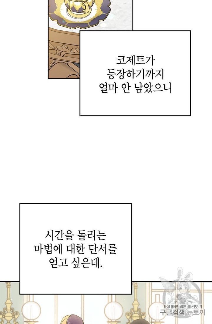16015555098655.jpeg