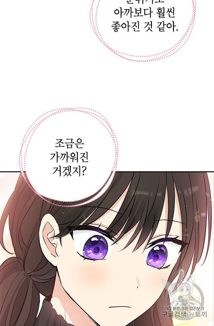 1601555531234.jpeg