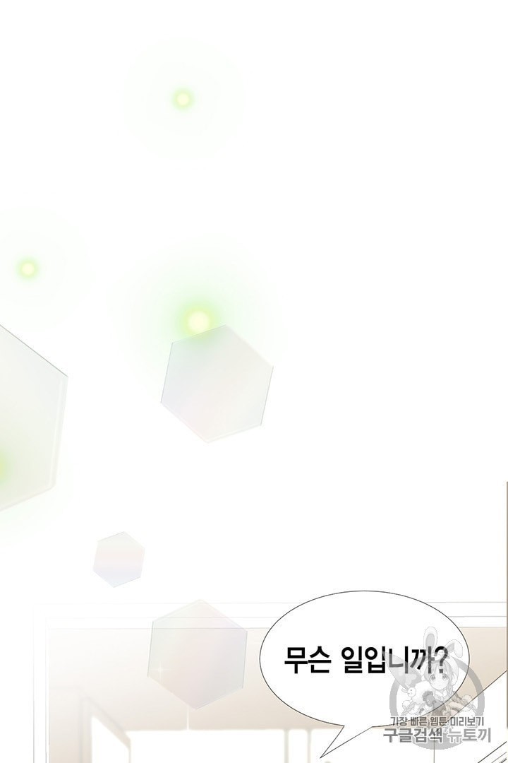 16015557715933.jpeg