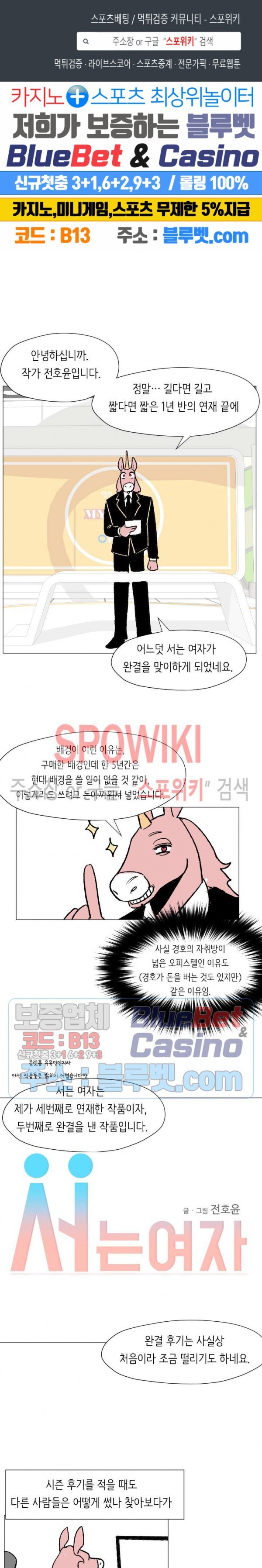 16015718630201.jpg