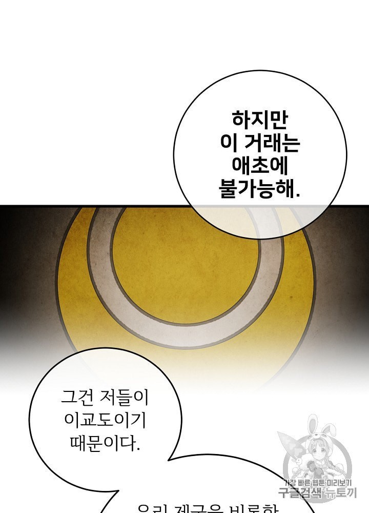 16015731188168.jpeg