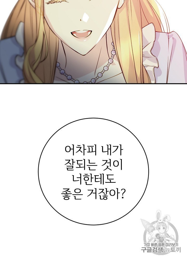 16015731456894.jpeg