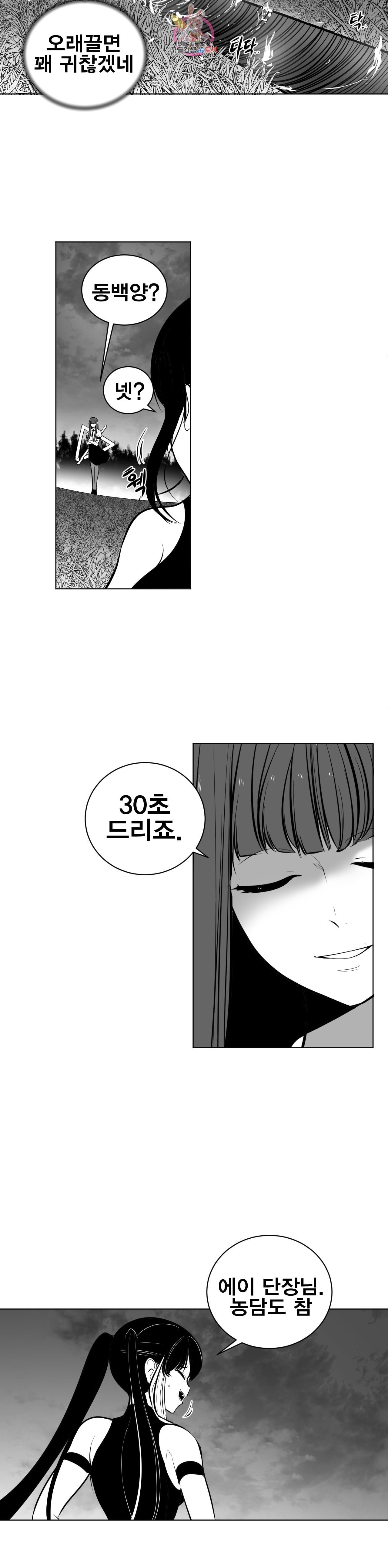 16015732128694.jpeg