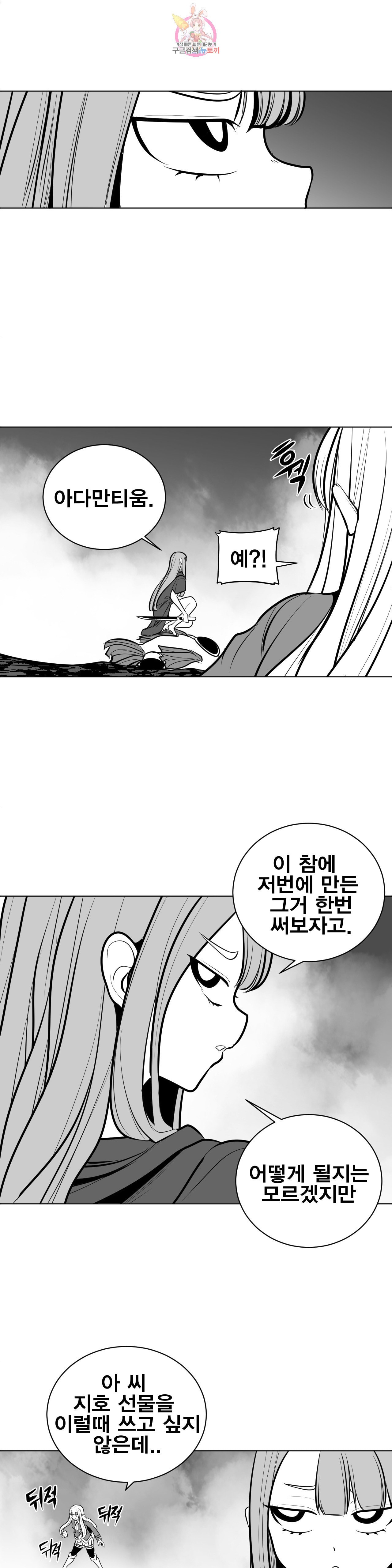 1601573231295.jpeg