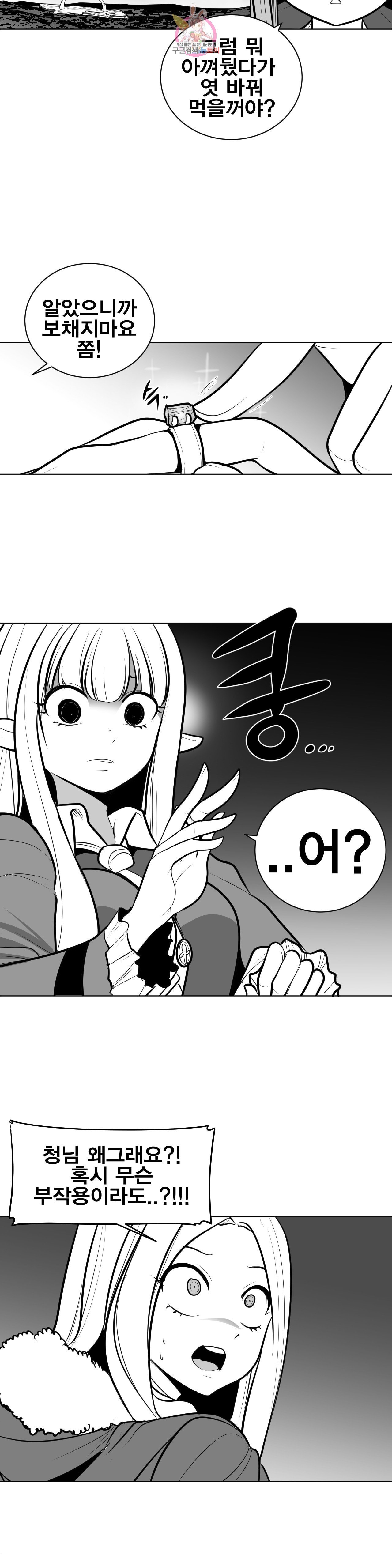 16015732324431.jpeg