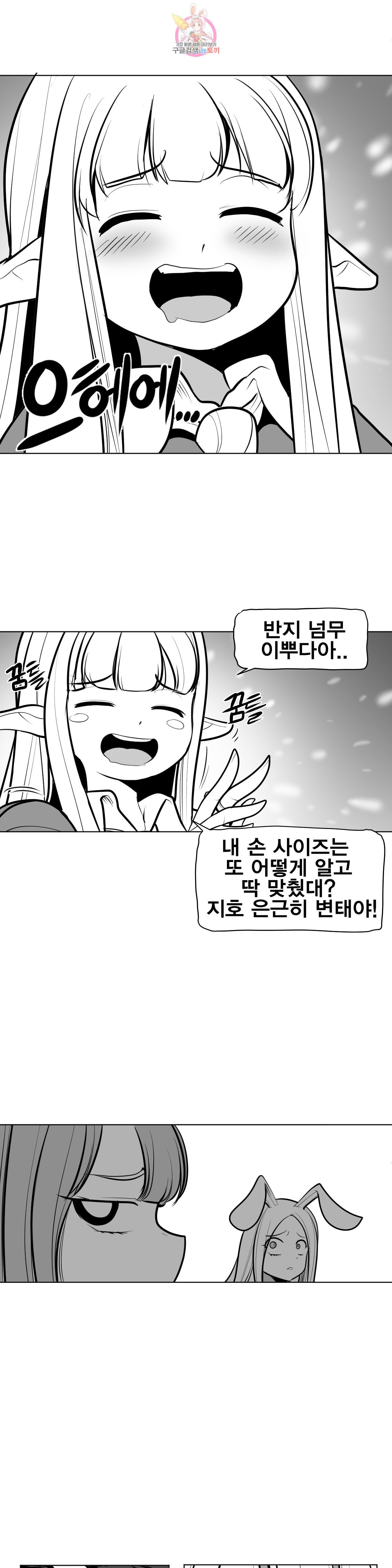 16015732335191.jpeg