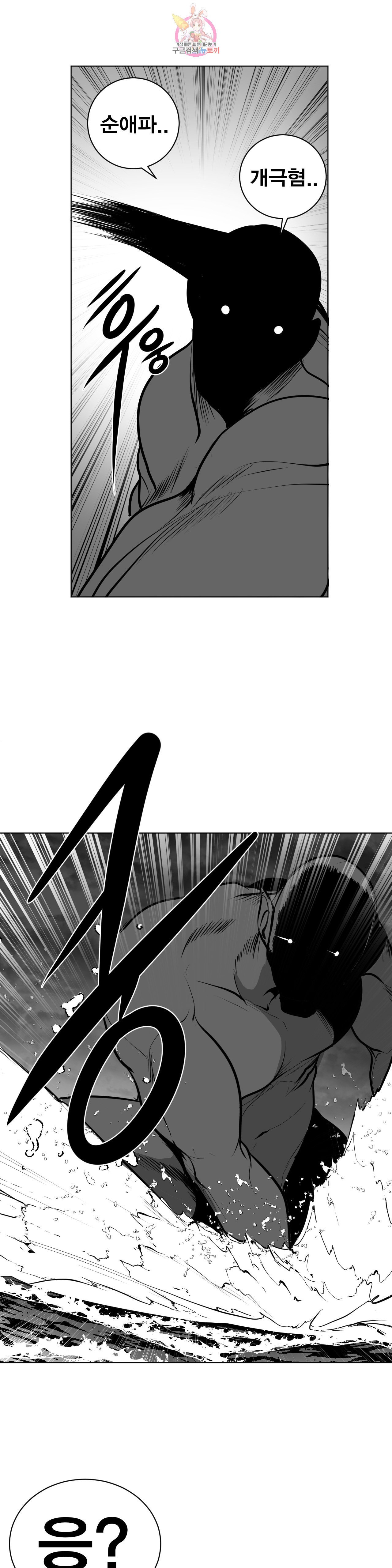16015732371738.jpeg