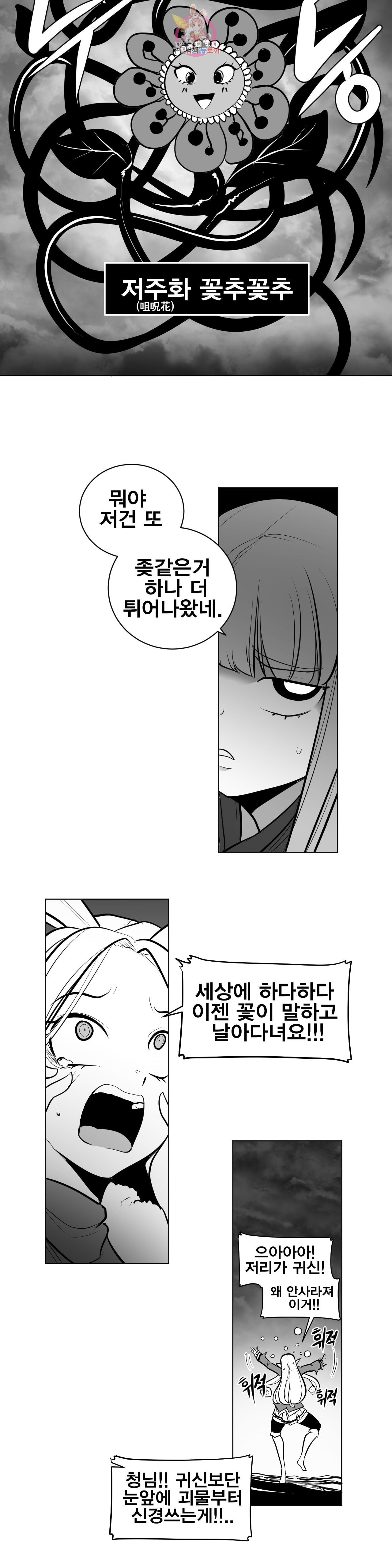 16015732462614.jpeg