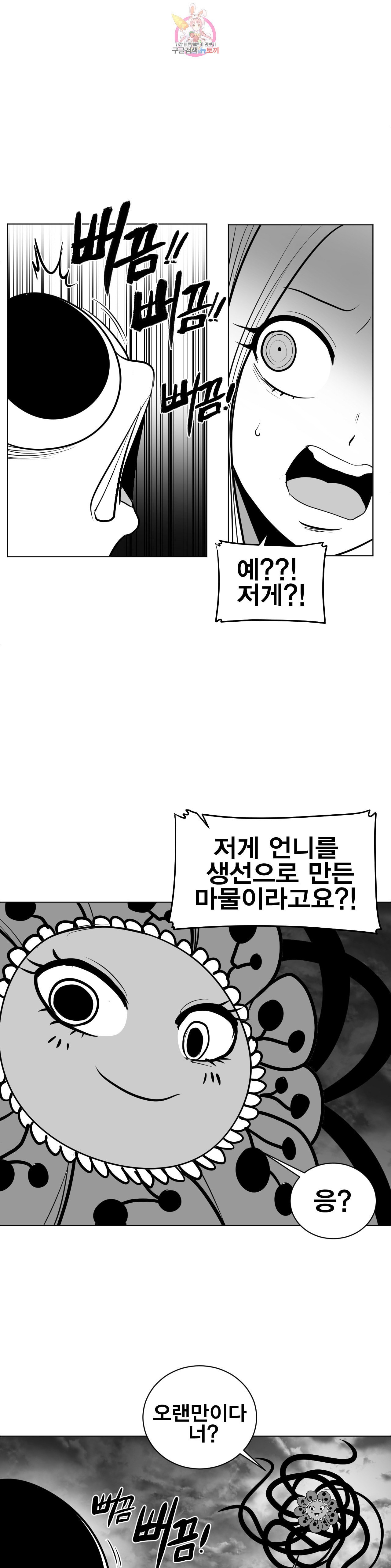 16015732473243.jpeg