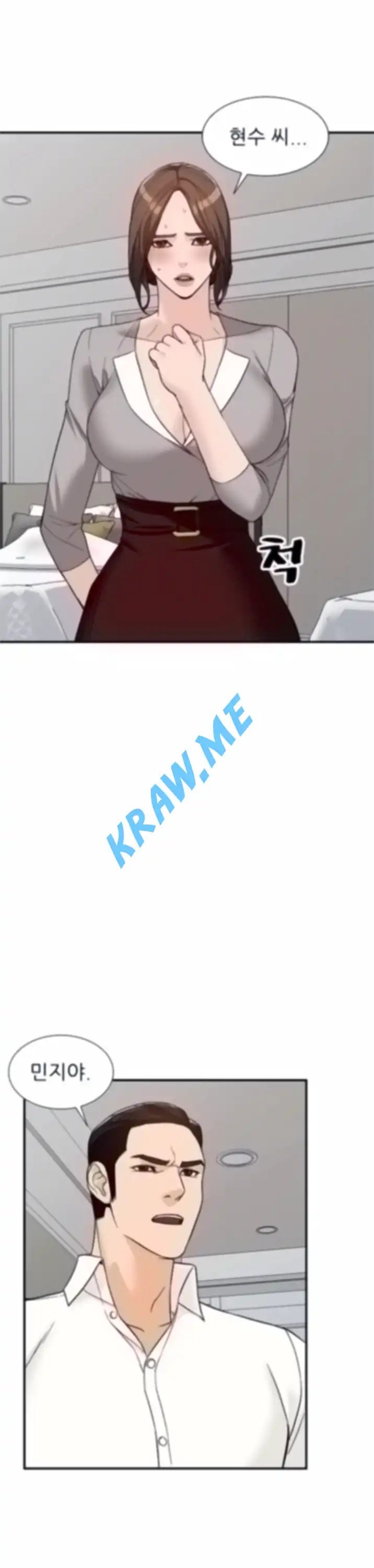 16015740774773.jpeg