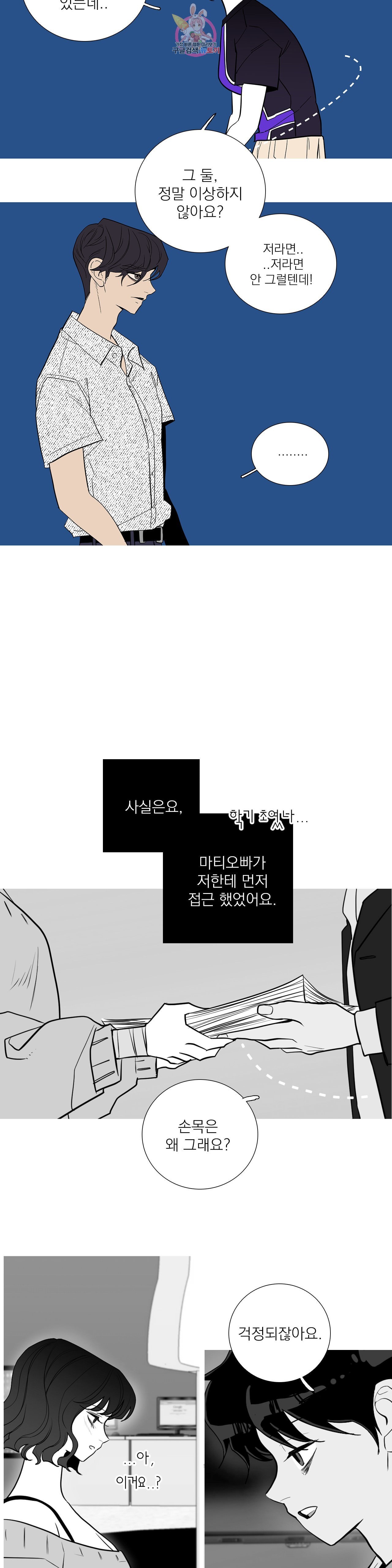 16015742548878.jpeg