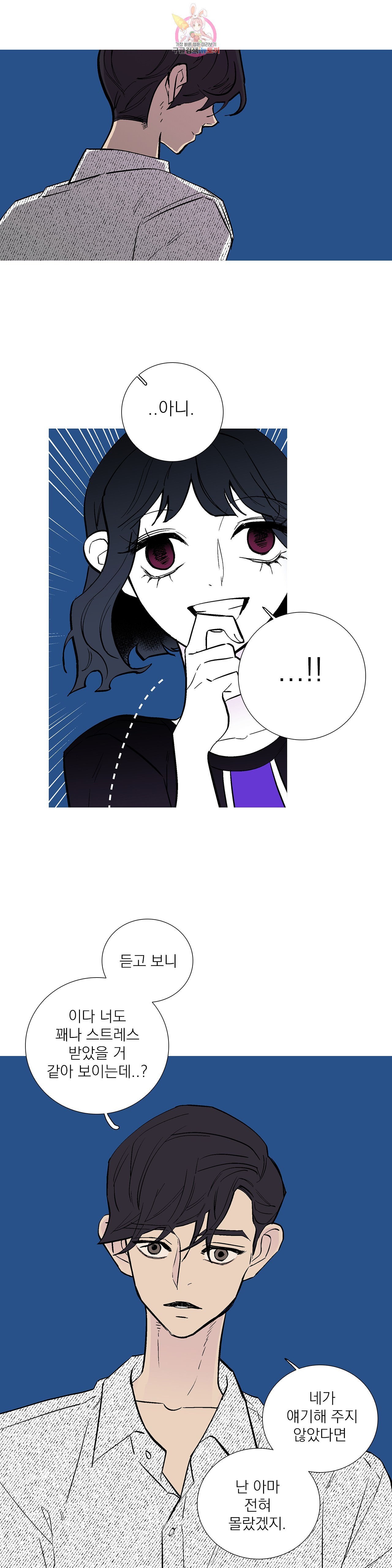 16015742572767.jpeg