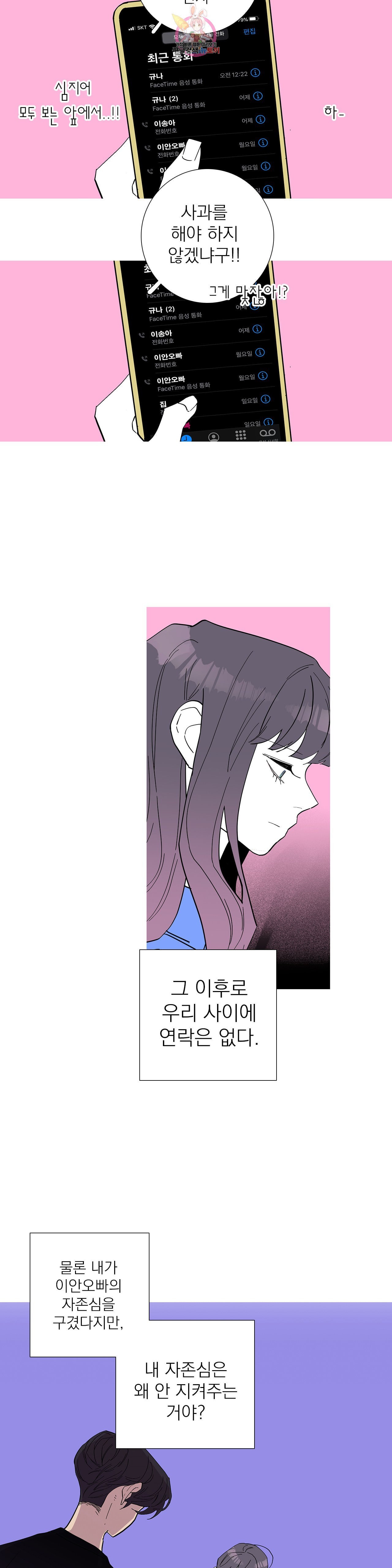 16015742674131.jpeg