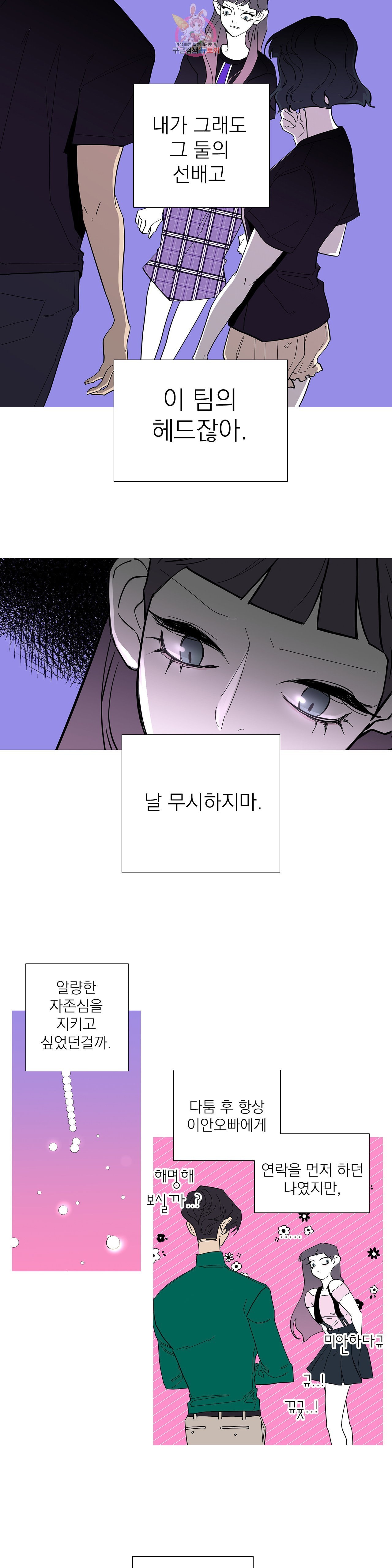 16015742685144.jpeg