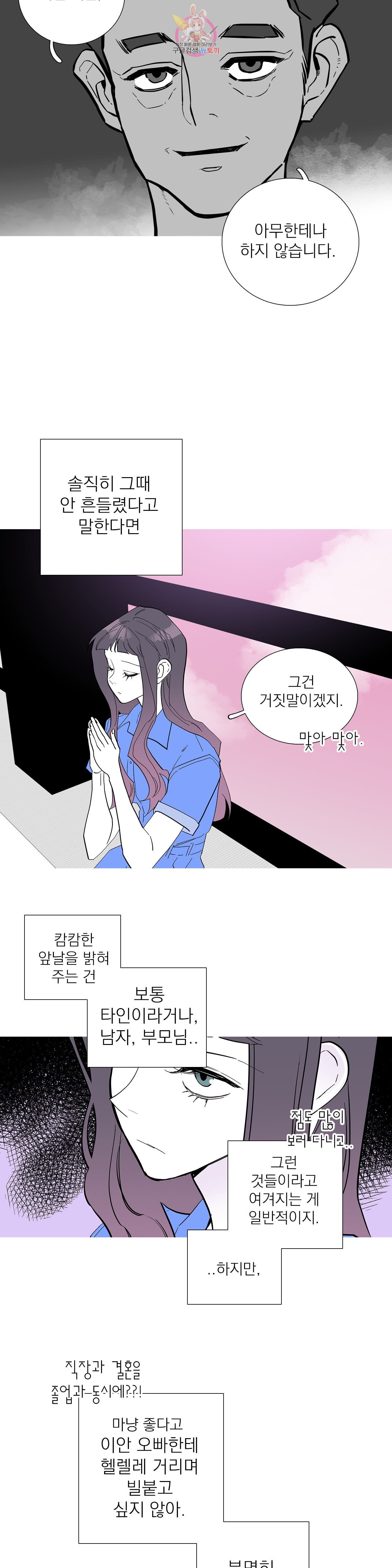 16015742724967.jpeg