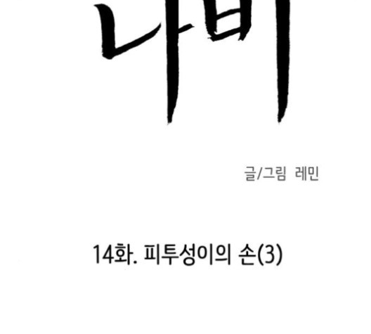 16015764747351.jpg