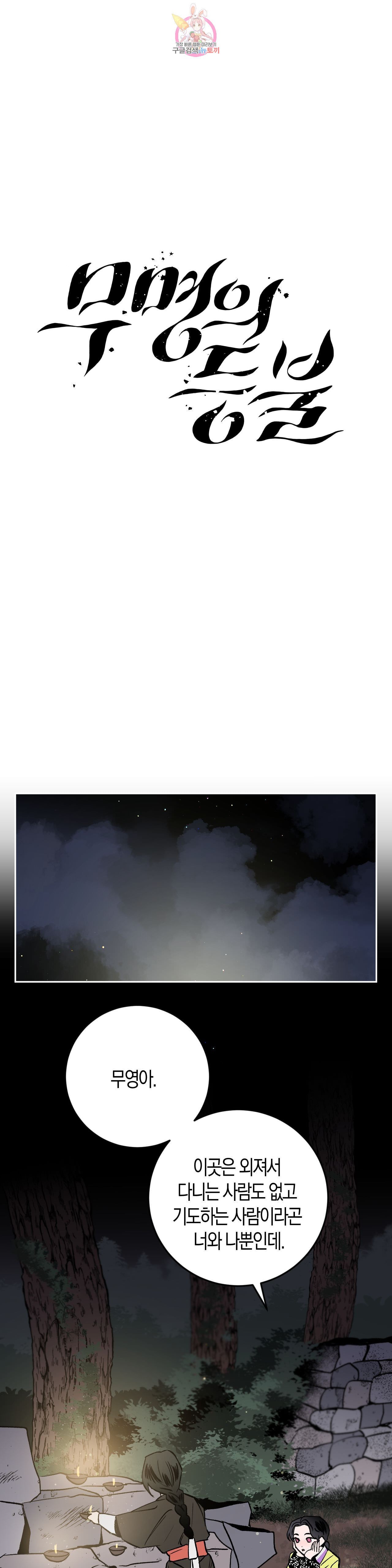 16015769068755.jpeg