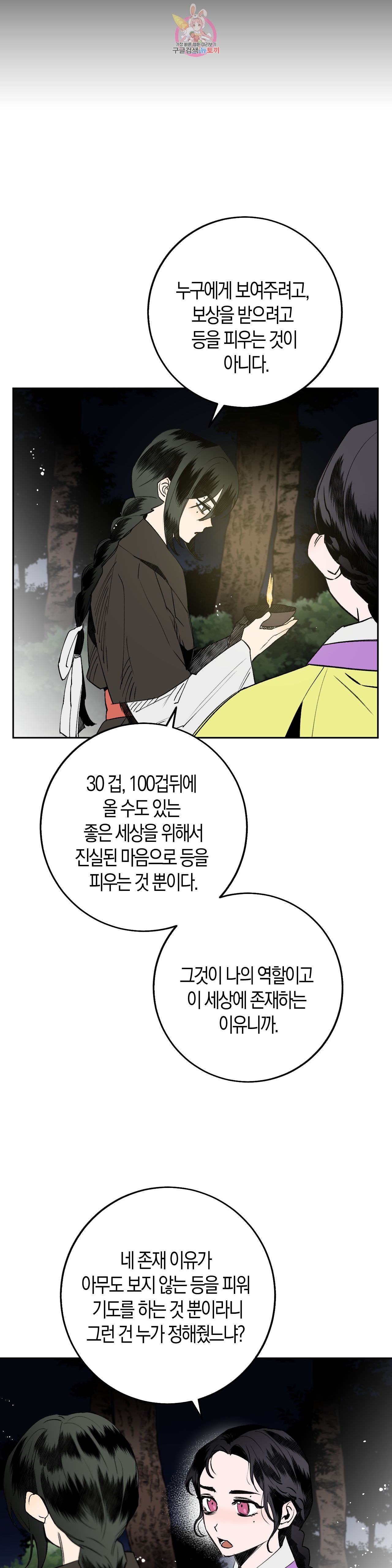 16015769149837.jpeg