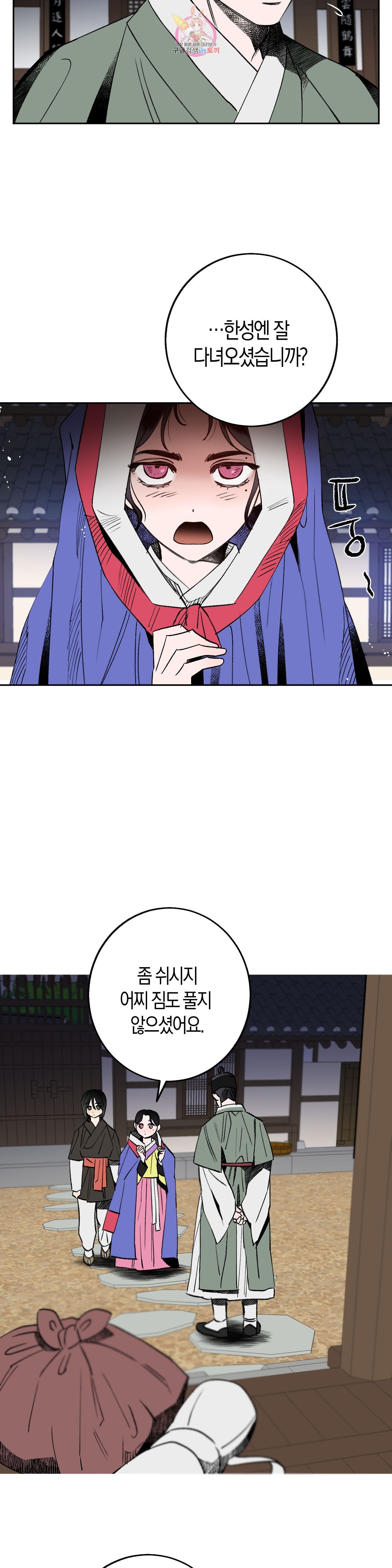 16015769306617.jpeg