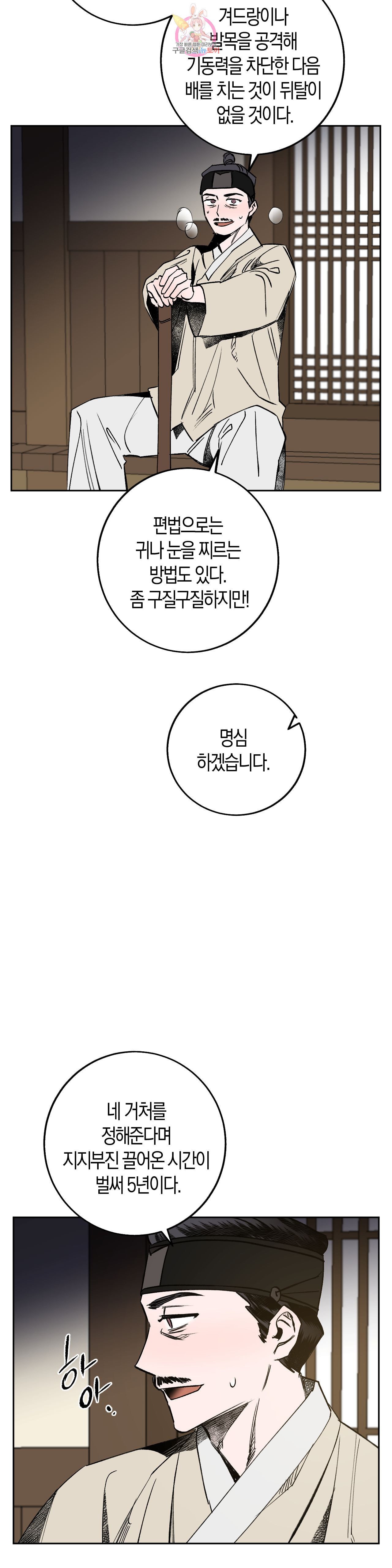 16015769495776.jpeg