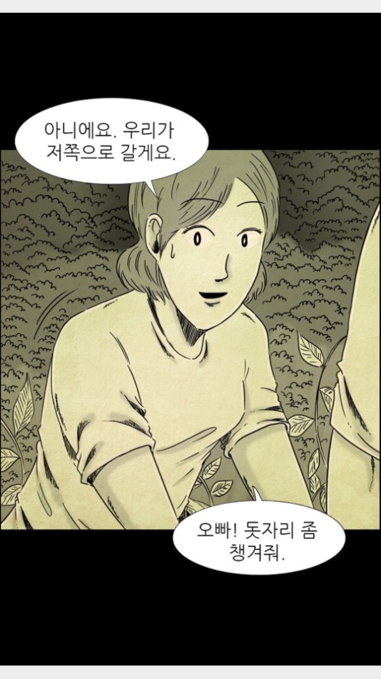 16015770503456.jpg