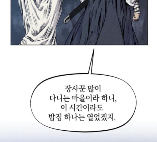 160157711792.jpg