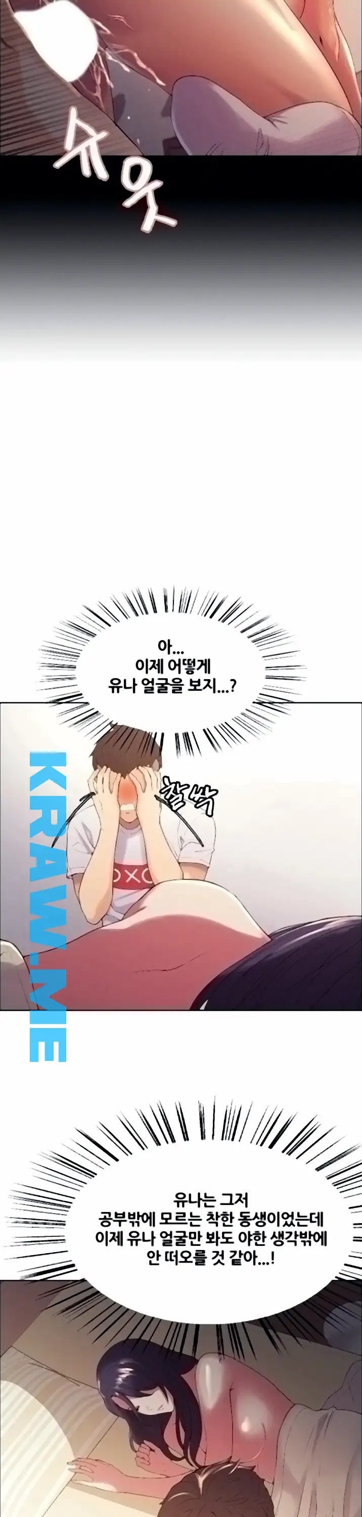 16015776052434.jpeg