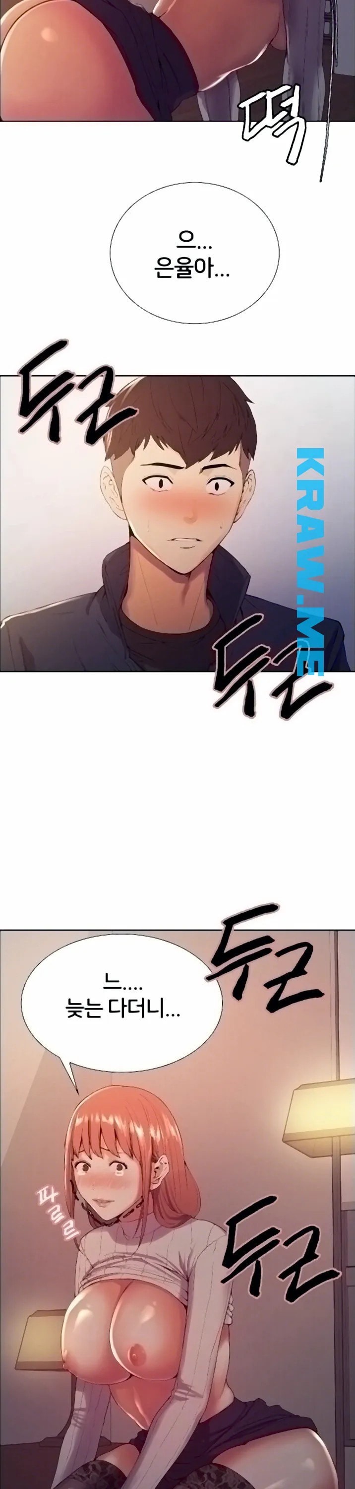 16015777194666.jpeg